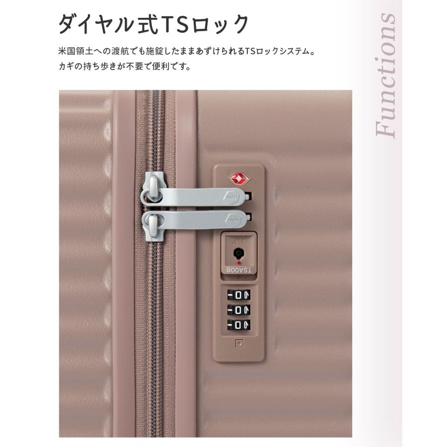 HaNT エース ハント ココント スーツケース Mサイズ 58L ストッパー