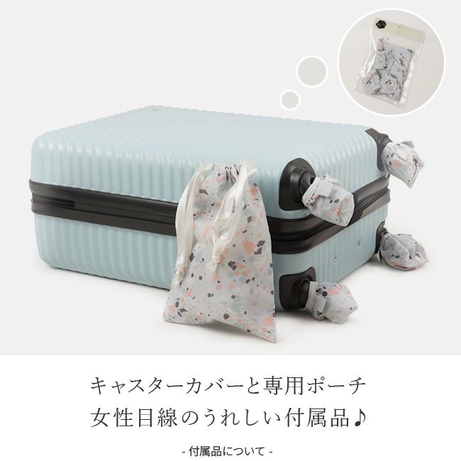 Ace（エース） ハント マイン スーツケース 機内持ち込み Sサイズ 33L