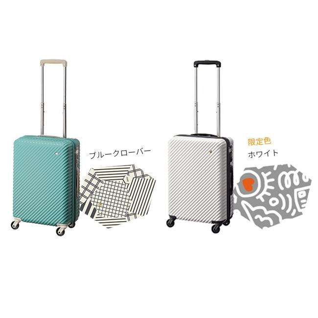 5年保証 エース ハント スーツケース 機内持ち込み 33l Sサイズ 軽量 ストッパー付き キャリーケース キャリーバッグ マイン Ace Hant 71 以上節約