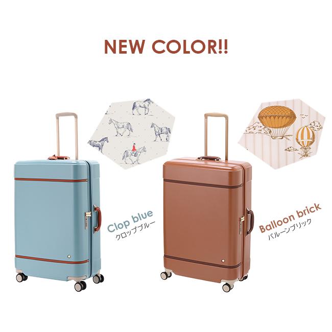 HaNT エース ハント ノートル スーツケース Lサイズ 75L 女性 軽量
