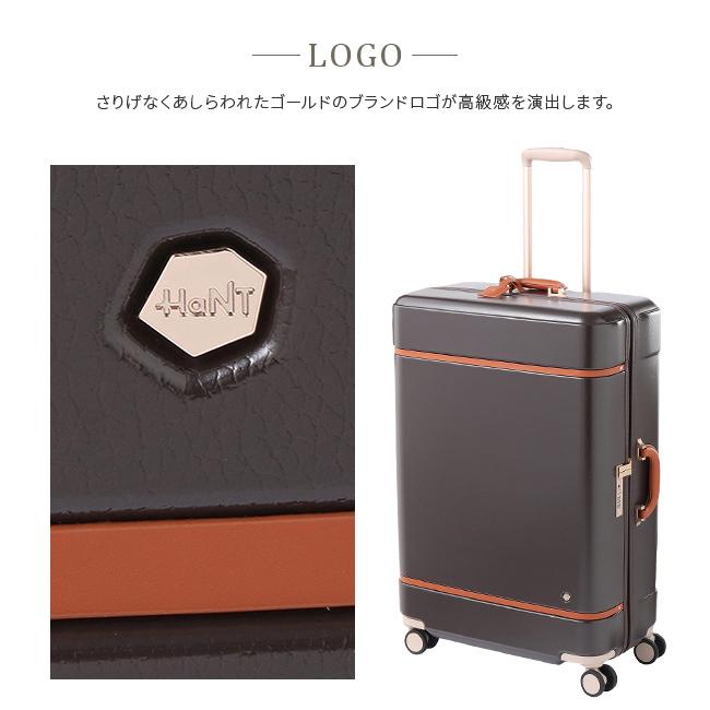 HaNT エース ハント ノートル スーツケース Lサイズ 75L 女性 軽量