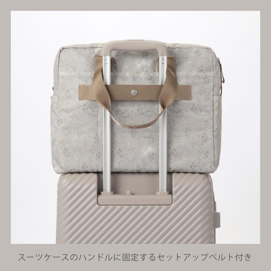HaNT エース ハント ボストンバッグ パッカブル ポケッタブル