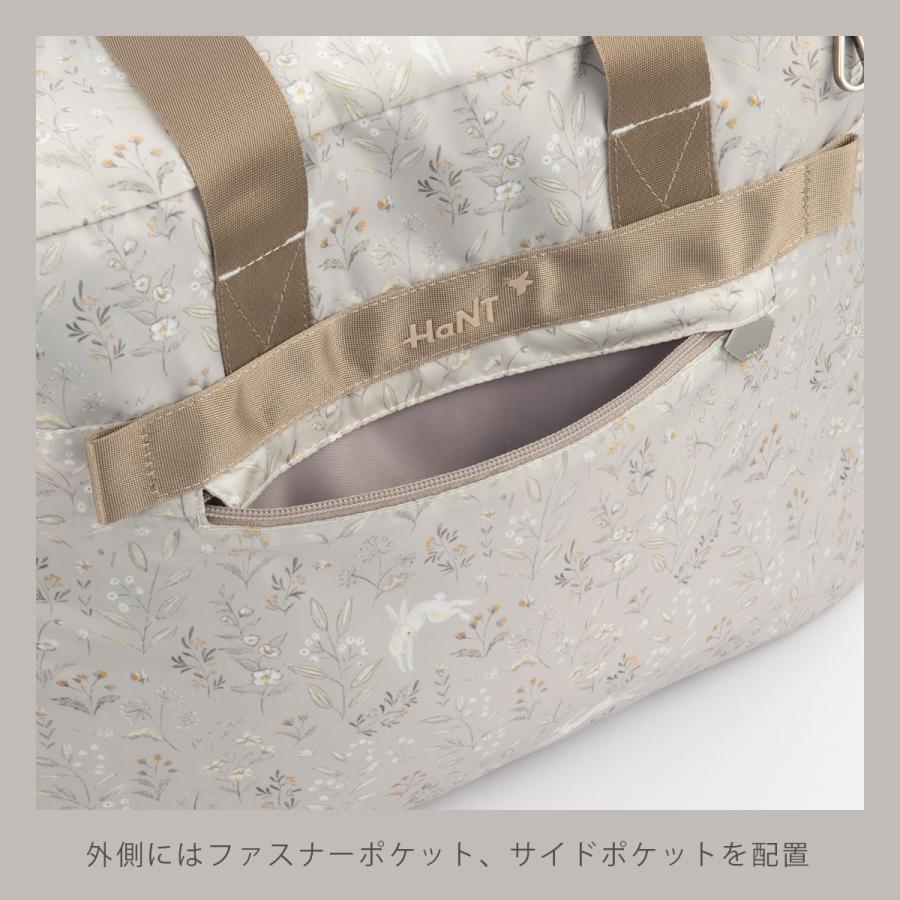 HaNT エース ハント ボストンバッグ パッカブル ポケッタブル