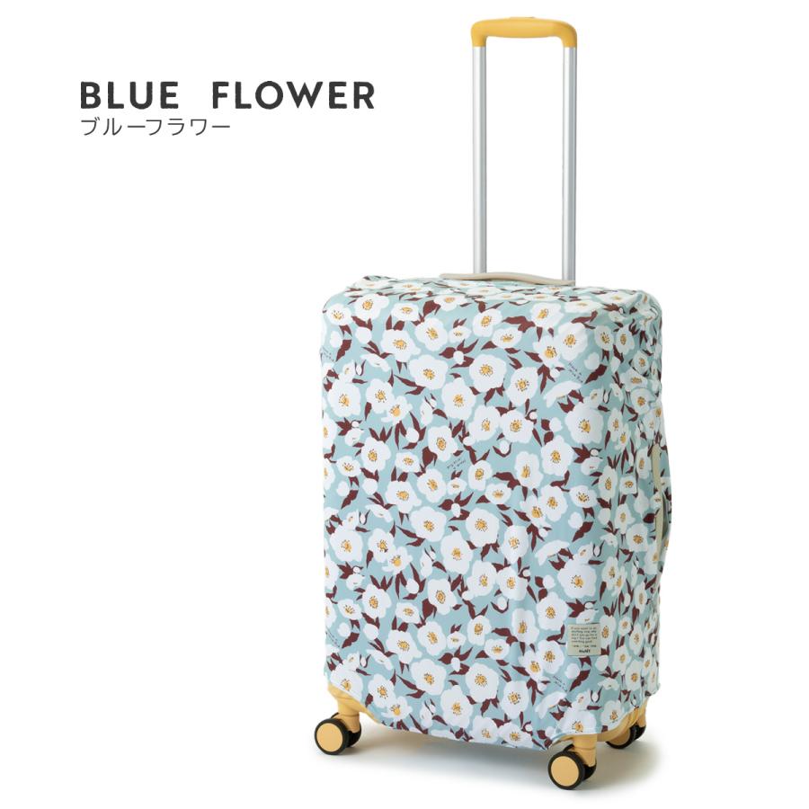 HaNT エース ハント スーツケースカバー Mサイズ 54L〜81L パッカブル