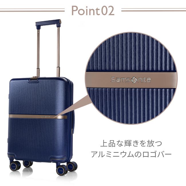 Samsonite（サムソナイト） スーツケース 機内持ち込み Sサイズ 33L