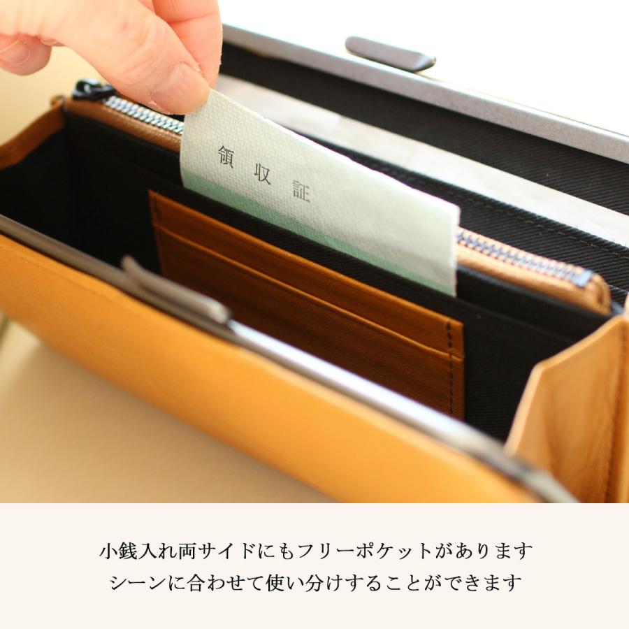 HORAMA オーラマ 財布 長財布 本革 がま口 メンズ レディース ブランド 55346 : ビジネスバグズ - 通販 - Yahoo ...