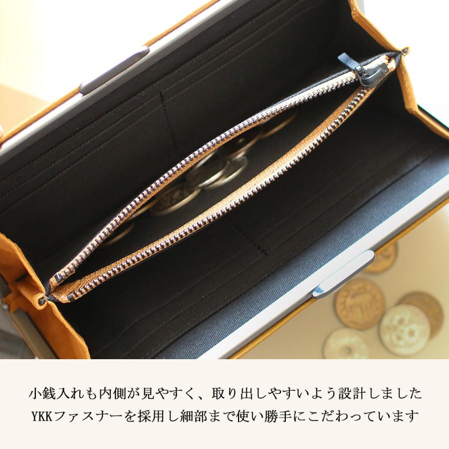 HORAMA オーラマ 財布 長財布 本革 がま口 メンズ レディース ブランド 55346 : ビジネスバグズ - 通販 - Yahoo ...