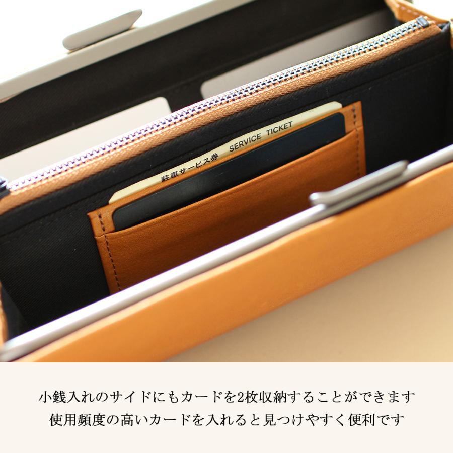 HORAMA オーラマ 財布 長財布 本革 がま口 メンズ レディース ブランド 55346 : ビジネスバグズ - 通販 - Yahoo ...