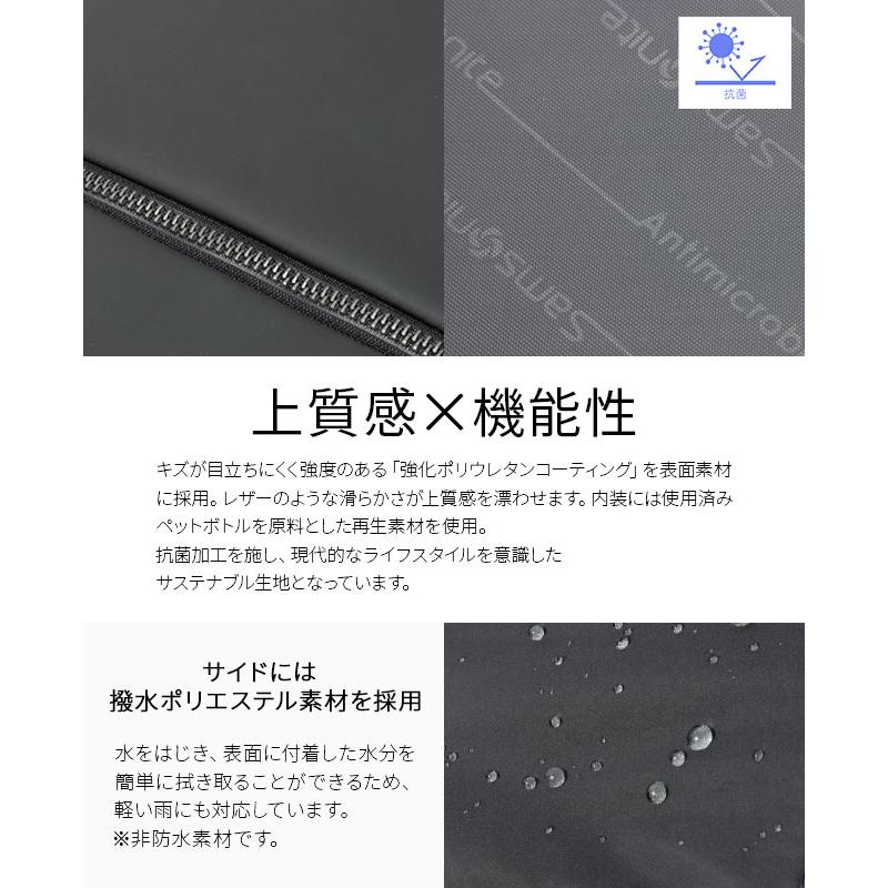 サムソナイト ビジネスリュック メンズ ブランド 50代 40代 軽量 撥水 抗菌 黒 通勤 A4 B4 2WAY ビジネスバッグ サブリム Samsonite SUB-LIM HT7-09003 41003｜business-bugs｜08