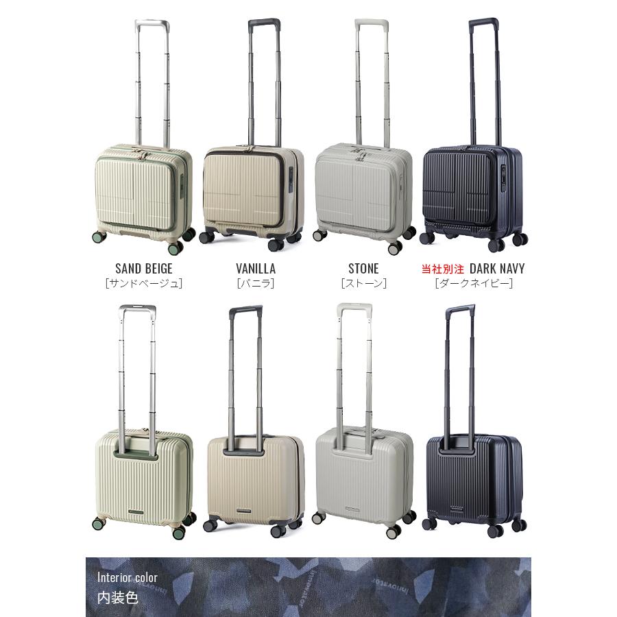 イノベーター スーツケース 機内持ち込み Sサイズ SS 33L INV20  