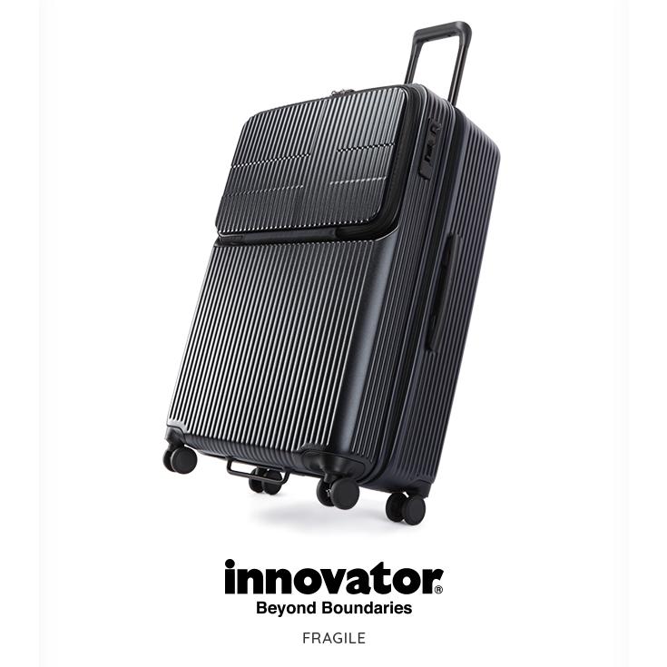 innovator（イノベーター） スーツケース Lサイズ 92L INV90 フロント
