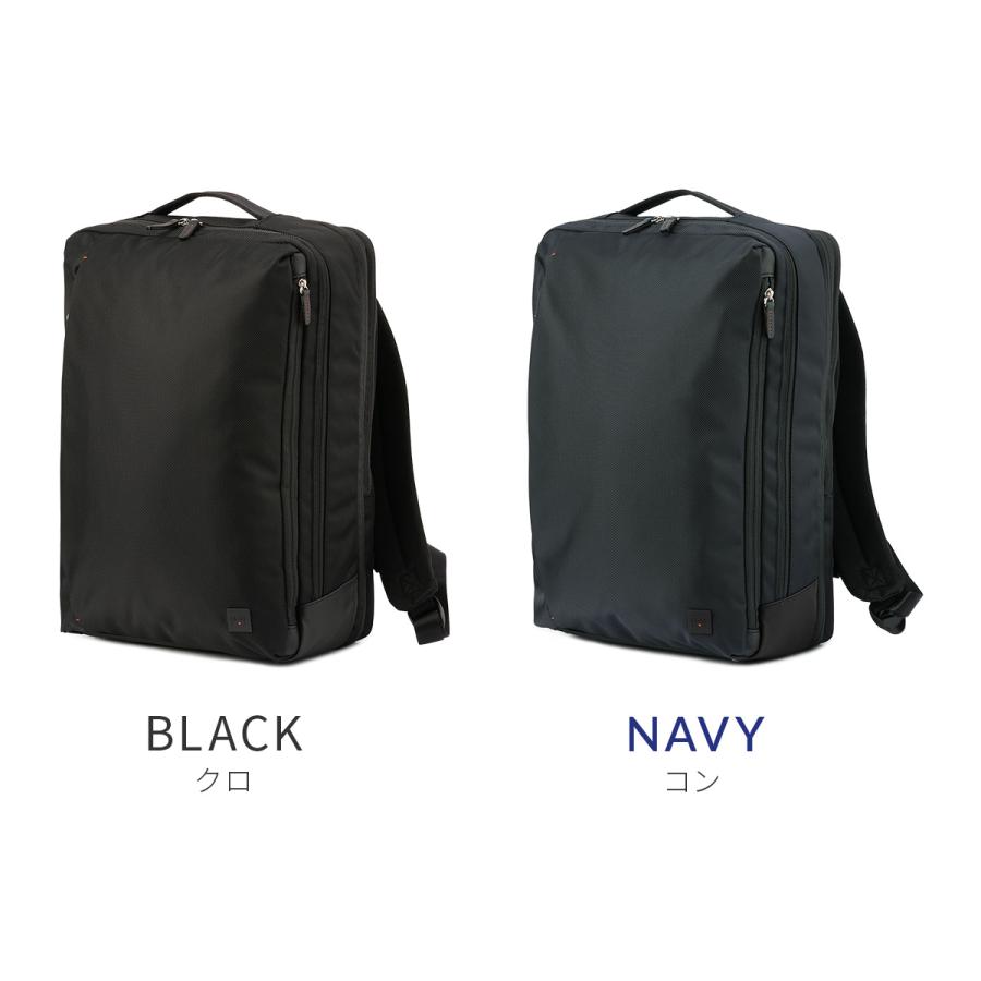 IS/IT（イズイット） ラップトップ2 ビジネスリュック メンズ A4 B4