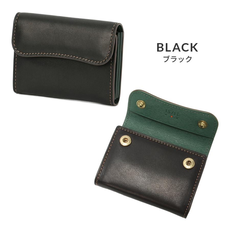 IS/IT（イズイット） コインケース 小銭入れ 本革 box型 ボックス型