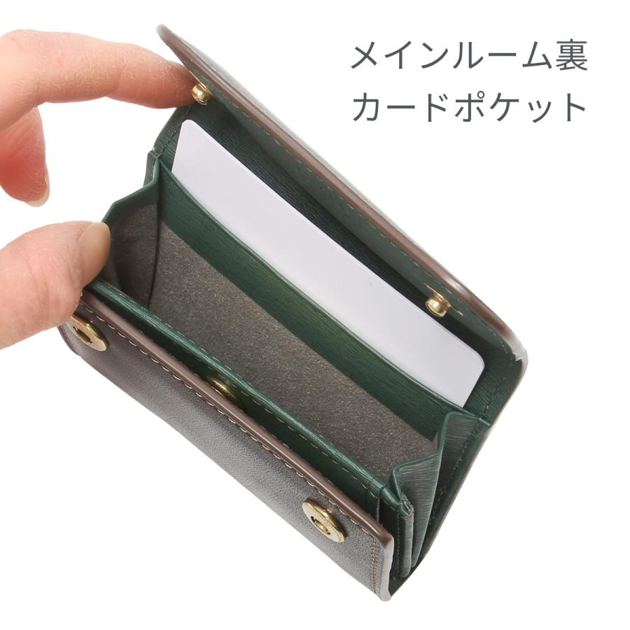 IS/IT（イズイット） コインケース 小銭入れ 本革 box型 ボックス型