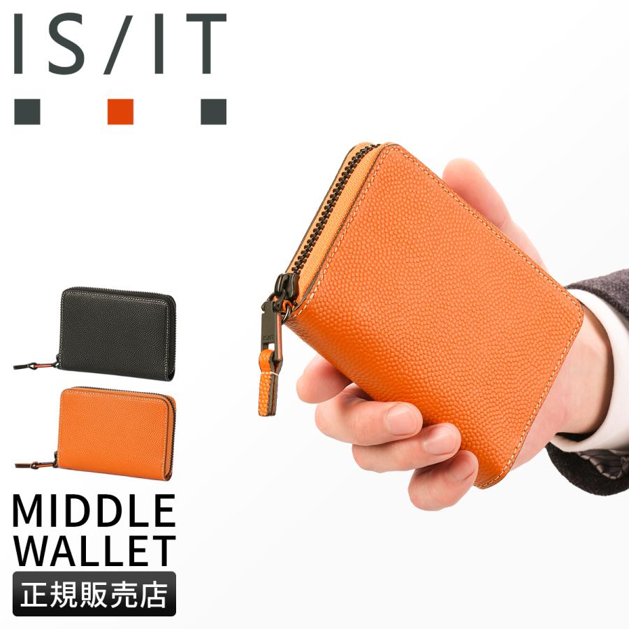 商品レビューで+5%｜イズイット ダンク 財布 二つ折り財布 本革 ミドルウォレット ラウンドファスナー メンズ レディース バスケットボール バスケ IS/IT Dunk 951613 IS/IT（イズイット） ダンク 財布 二つ折り財布 本革 ミドルウォレット