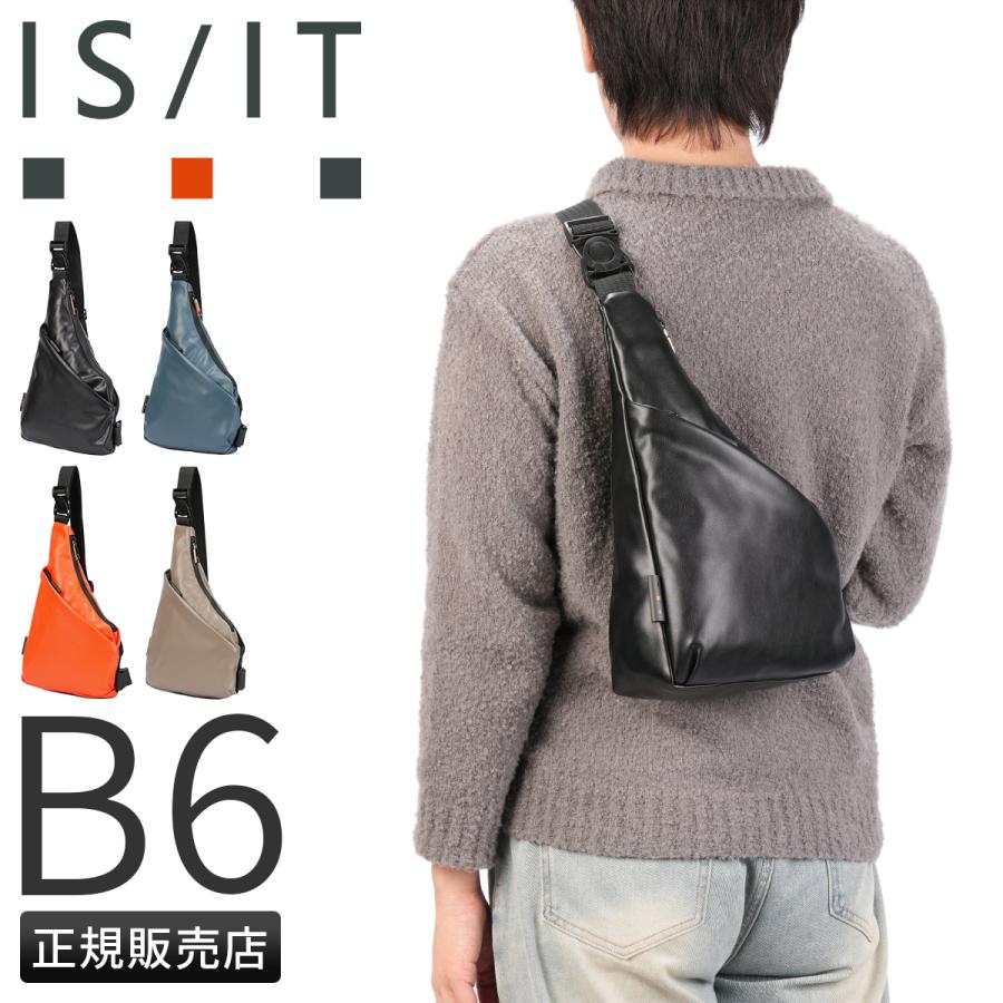 IS/IT（イズイット） スカイ ワンショルダーバッグ ボディバッグ B6 合