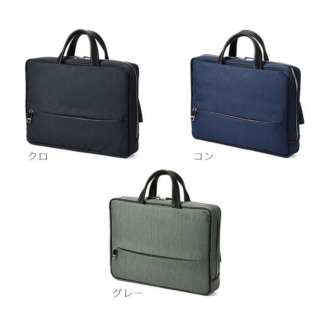 IS/IT イズイット ビジネスバッグ メンズ 50代 40代 2WAY ボディ
