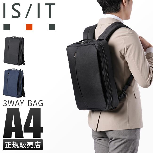 isit-962513