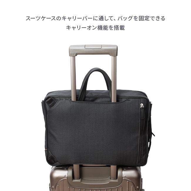 IS/IT イズイット ビジネスバッグ メンズ ブランド 50代 40代 薄型 黒 通勤 薄マチ スリム 3WAYブリーフケース ビジネスリュック A4 ISIT ルシェルII 962513の画像