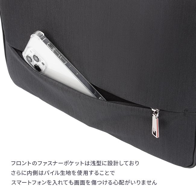 IS/IT イズイット ビジネスバッグ メンズ ブランド 50代 40代 薄型 黒 通勤 薄マチ スリム 3WAYブリーフケース ビジネスリュック A4 ISIT ルシェルII 962513の画像