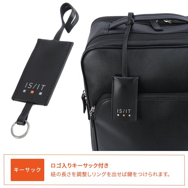 【未使用に近い】 IS/IT イズイット ビジネスバッグ リュック 2way IS/IT（イズイット） ビジネスリュック ビジネスバッグ 1WAY A4 PC収納