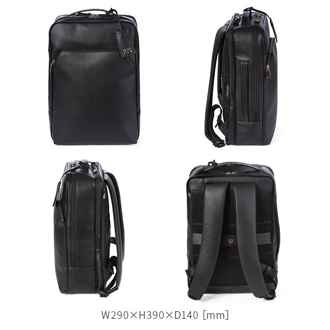 【未使用に近い】 IS/IT イズイット ビジネスバッグ リュック 2way 未使用に近い】 IS/IT イズイット ビジネスバッグ リュック 2way 未