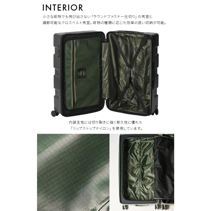 innovator（イノベーター） スーツケース Lサイズ Mサイズ 75L 静音