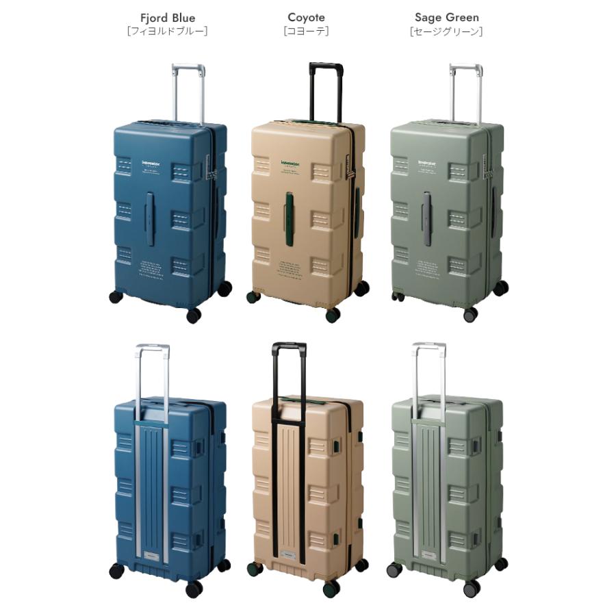 innovator イノベーター スーツケース Lサイズ 85L 静音 innovator イノベーター スーツケース Lサイズ 85L 静音