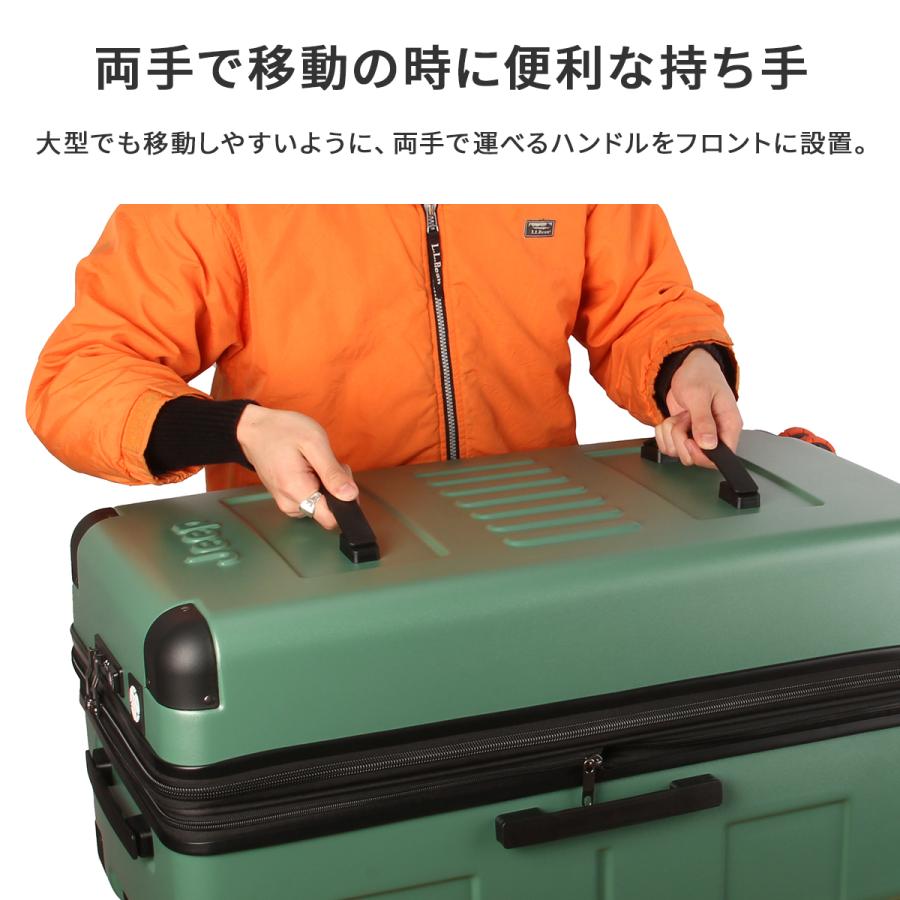 ジープ サミット スーツケース Lサイズ LL XL 107L/115L 拡張機能付き