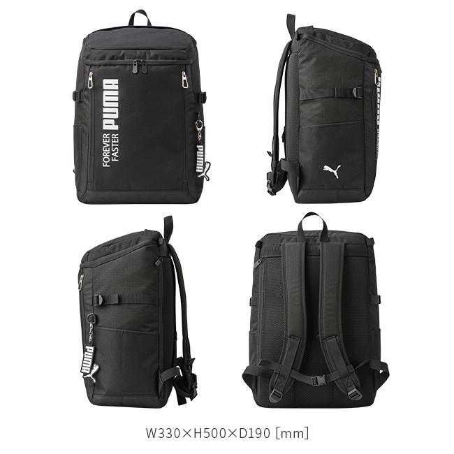 新品未使用 PUMA プーマ 大容量スクエア型リュックサック 36L PUMA（プーマ） リュック PUMA 35L スクエア ボックス型 通学 男子