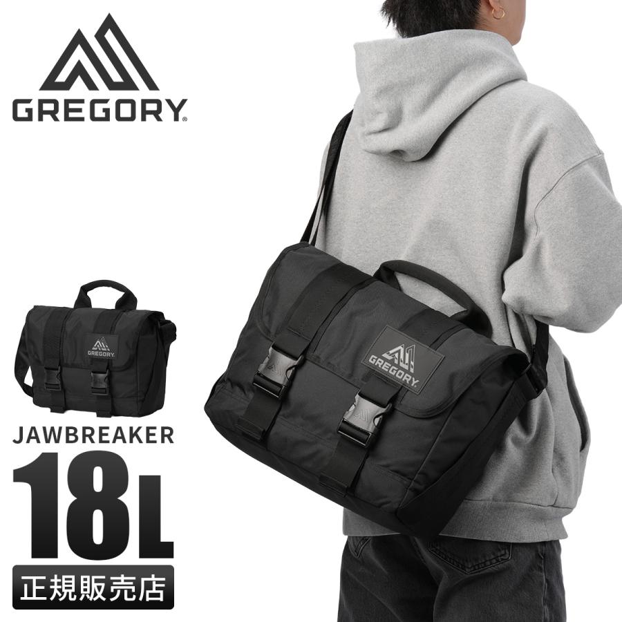 GREGORY（グレゴリー） ジョーブレーカー メッセンジャーバッグ メンズ