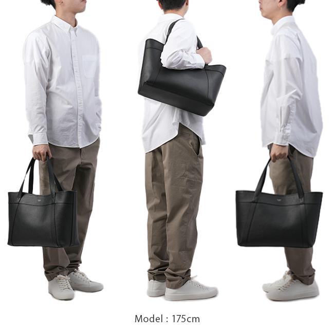 ペッレモルビダ ジョンストンズ オブ エルガン トートバッグ ビジネストート 本革 A4 日本製 ブランド メンズ レディース PELLE MORBIDA PMO-JECT010の画像