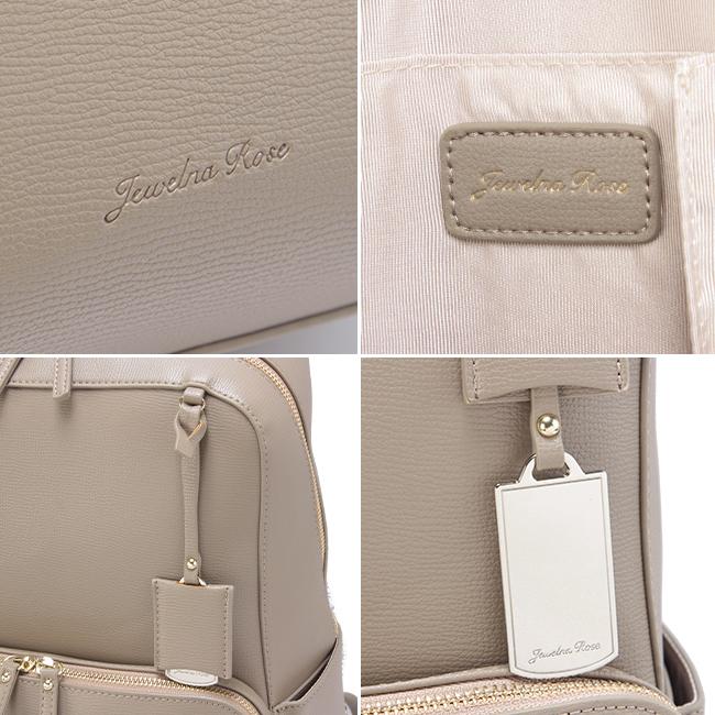 【極美品】エース　ACE リュック　通勤バッグ　ジュエルナローズ　グレージュ Jewelna Rose（ジュエルナローズ） リュック レディース ブランド 軽い