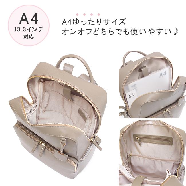 Jewelna Rose（ジュエルナローズ） リュック レディース ブランド 軽い