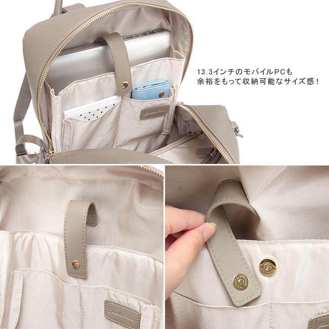 Jewelna Rose（ジュエルナローズ） リュック レディース ブランド 軽い