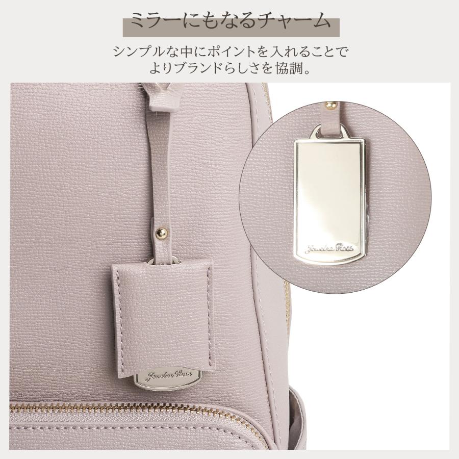 Jewelna Rose（ジュエルナローズ） フレイヤ2 ビジネスリュック 