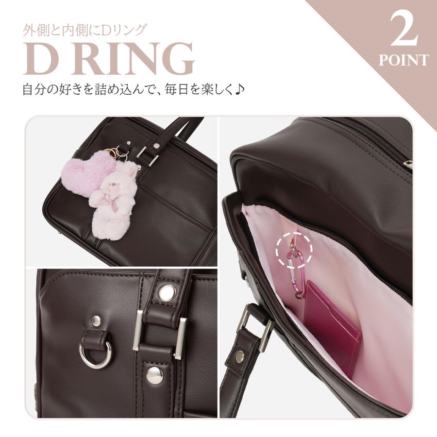 Jewelna Rose（ジュエルナローズ） スクールバッグ スクバ 合皮 女子
