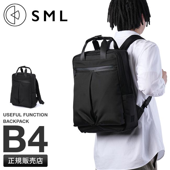 SML B4ビジネス リュックサック SML 最大51% 7/26限定 エスエムエル