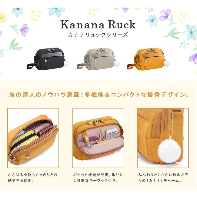 Kanana Project（カナナプロジェクト） ショルダーバッグ レディース