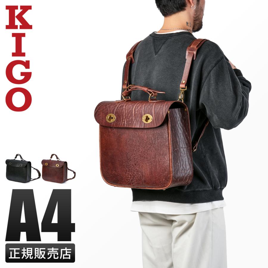 BULL ブルハイドレザー KIGO’s キゴ 希少✨ 牛革 kgbg1602-bul_8.jpg ブリーフケース バッグ