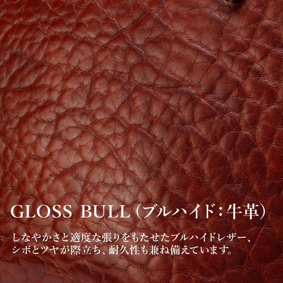 キゴ ホーボー トートバッグ メンズ ブランド レザー 本革 大きめ 大容量 日本製 A4 KIGO Hobo KGBG2422-GLB 在庫限り_7