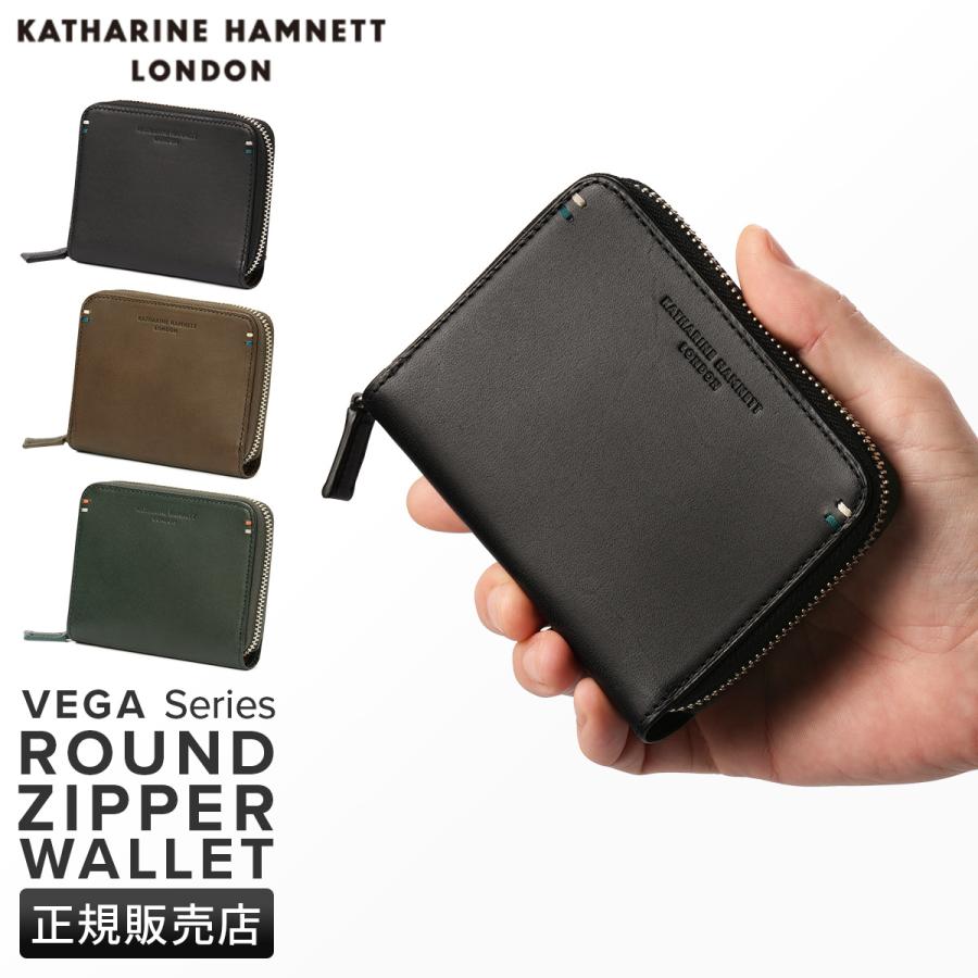 KATHARINE HAMNETT LONDON（キャサリンハムネットロンドン