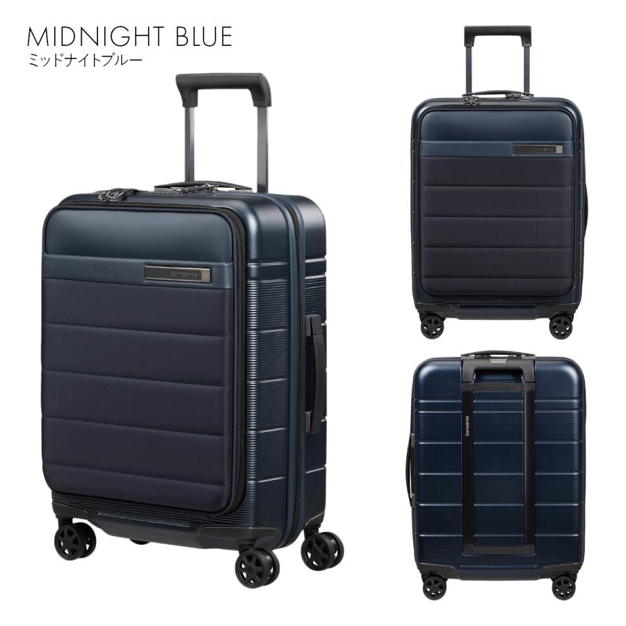 Samsonite（サムソナイト） スーツケース 機内持ち込み Mサイズ 41L