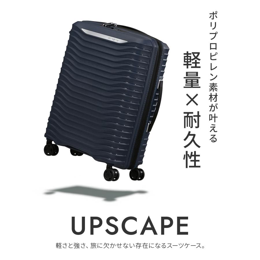 Samsonite（サムソナイト） スーツケース 機内持ち込み Sサイズ SS 39L