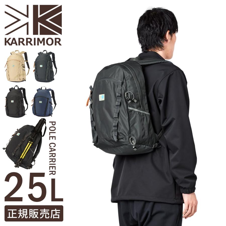 Karrimor（カリマー） ライフスタイル リュック バックパック メンズ 
