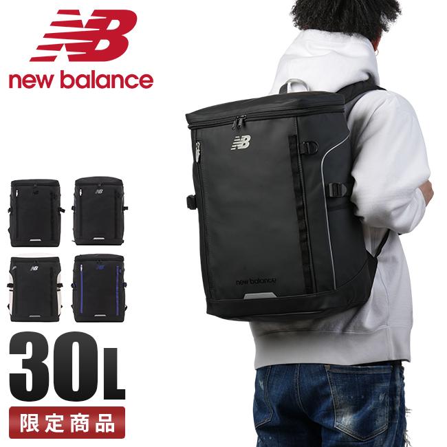 商品レビューで+5%｜限定商品｜ニューバランス リュック 30L スクエア ボックス型 通学 男子 女子 高校生 女子高生 中学生 大容量 通学リュック スクールリュック スポーツブランド メンズ レディース New Balance LAB45691 New Balance（ニューバランス） リュック 30L スクエア 通学 男子 女子