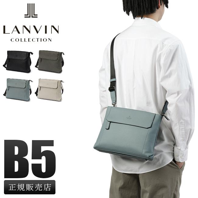 LANVIN COLLECTION ランバンコレクション ショルダーバッグ クラッチ 