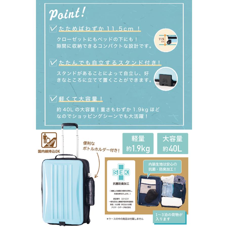 アジア・ラゲージ アジアラゲージ スーツケース 機内持ち込み