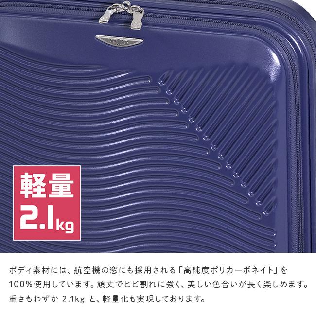 アジアラゲージ ロコボックス2 スーツケース 機内持ち込み Sサイズ SS 折りたたみ 折り畳み フロントオープン A.L.I Locobox2 lc-5825-18｜business-bugs｜18