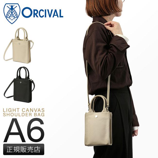 小物 o2lqxs_ ORCIVAL（オーシバル） ショルダーバッグ レディース ブランド 軽量 縦